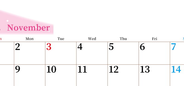 2026年11月横型日曜始まり 大きい文字が見やすく書き込みも楽なA4無料シンプルカレンダー(2026-01121100)