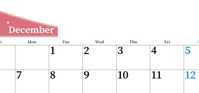 2026年12月横型日曜始まり 大きい文字が見やすく書き込みも楽なA4無料シンプルカレンダー(2026-01121200)