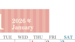 2026年1月縦型月曜始まり 書き込みしやすい文字が大きなA4無料シンプルなカレンダー(2026-01130111)