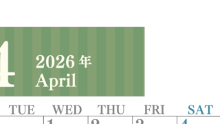 2026年4月縦型月曜始まり 書き込みしやすい文字が大きなA4無料シンプルなカレンダー(2026-01130411)