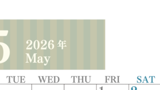 2026年5月縦型月曜始まり 書き込みしやすい文字が大きなA4無料シンプルなカレンダー(2026-01130511)