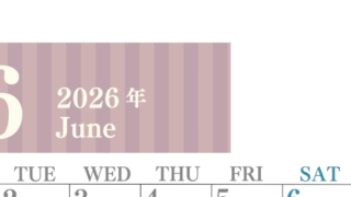 2026年6月縦型月曜始まり 書き込みしやすい文字が大きなA4無料シンプルなカレンダー(2026-01130611)
