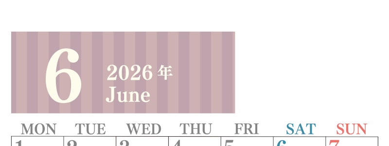 2026年6月縦型月曜始まり 書き込みしやすい文字が大きなA4無料シンプルなカレンダー(2026-01130611)