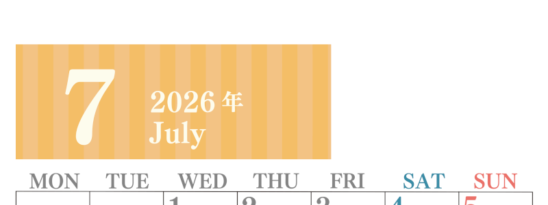 2026年7月縦型月曜始まり  書き込みしやすい文字が大きなA4無料シンプルなカレンダー(2026-01130711)
