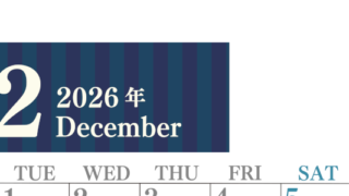 2026年12月縦型月曜始まり 書き込みしやすい文字が大きなA4無料シンプルなカレンダー(2026-01131211)