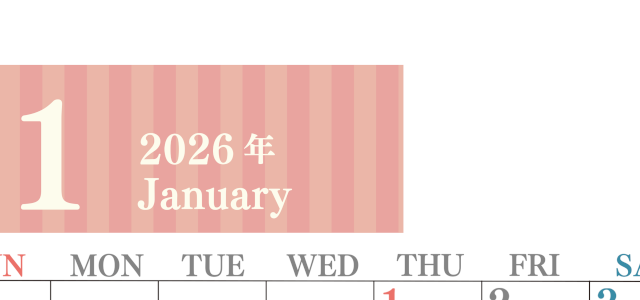 2026年1月縦型日曜始まり 書き込みしやすい文字が大きなA4無料シンプルなカレンダー(2026-01130110)