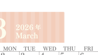 2026年3月縦型日曜始まり 書き込みしやすい文字が大きなA4無料シンプルなカレンダー(2026-01130310)
