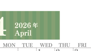 2026年4月縦型日曜始まり 書き込みしやすい文字が大きなA4無料シンプルなカレンダー(2026-01130410)