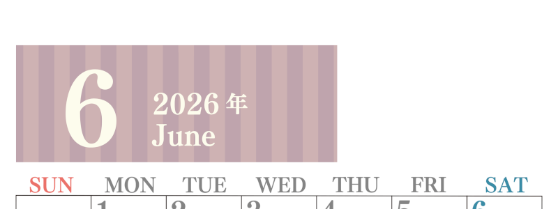 2026年6月縦型日曜始まり 書き込みしやすい文字が大きなA4無料シンプルなカレンダー(2026-01130610)