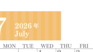 2026年7月縦型日曜始まり  書き込みしやすい文字が大きなA4無料シンプルなカレンダー(2026-01130710)