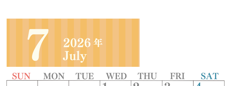 2026年7月縦型日曜始まり  書き込みしやすい文字が大きなA4無料シンプルなカレンダー(2026-01130710)