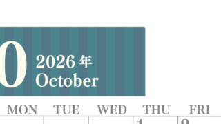2026年10月縦型日曜始まり 書き込みしやすい文字が大きなA4無料シンプルなカレンダー(2026-01131010)