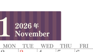 2026年11月縦型日曜始まり 書き込みしやすい文字が大きなA4無料シンプルなカレンダー(2026-01131110)