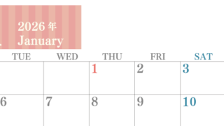 2026年1月横型月曜始まり 書き込みしやすい文字が大きなA4無料シンプルなカレンダー(2026-01130101)