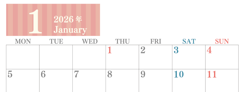 2026年1月横型月曜始まり 書き込みしやすい文字が大きなA4無料シンプルなカレンダー(2026-01130101)