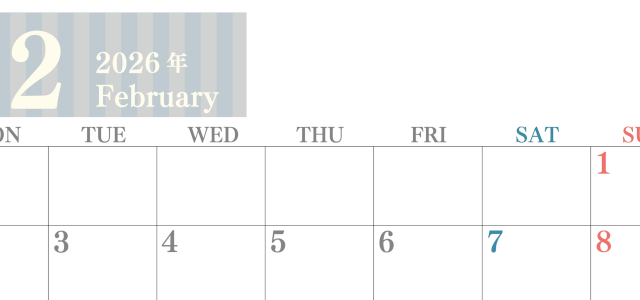 2026年2月横型月曜始まり 書き込みしやすい文字が大きなA4無料シンプルなカレンダー(2026-01130201)