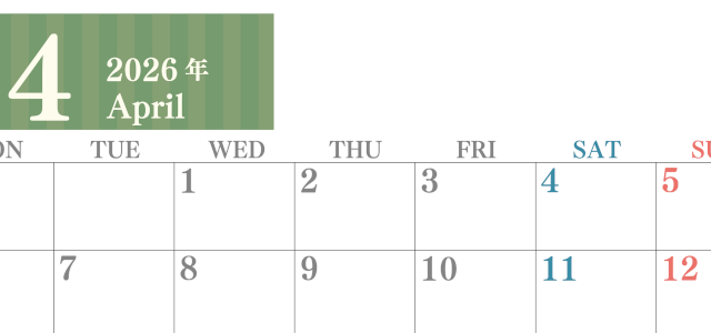 2026年4月横型月曜始まり 書き込みしやすい文字が大きなA4無料シンプルなカレンダー(2026-01130401)