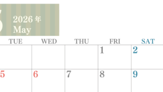 2026年5月横型月曜始まり 書き込みしやすい文字が大きなA4無料シンプルなカレンダー(2026-01130501)