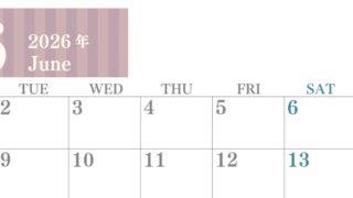 2026年6月横型月曜始まり 書き込みしやすい文字が大きなA4無料シンプルなカレンダー(2026-01130601)