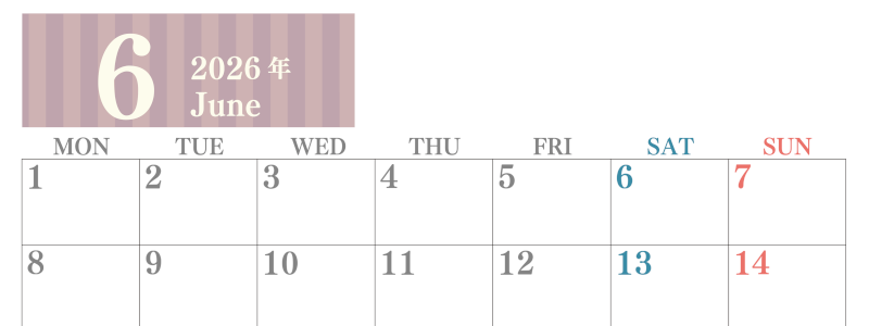 2026年6月横型月曜始まり 書き込みしやすい文字が大きなA4無料シンプルなカレンダー(2026-01130601)