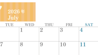 2026年7月横型月曜始まり  書き込みしやすい文字が大きなA4無料シンプルなカレンダー(2026-01130701)