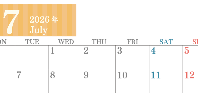 2026年7月横型月曜始まり  書き込みしやすい文字が大きなA4無料シンプルなカレンダー(2026-01130701)