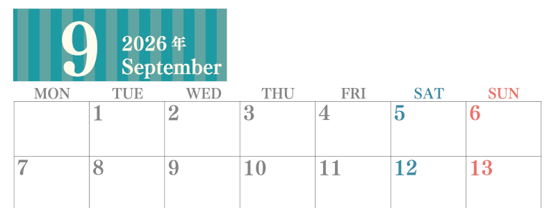 2026年9月横型月曜始まり 書き込みしやすい文字が大きなA4無料シンプルなカレンダー(2026-01130901)