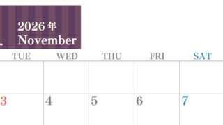 2026年11月横型月曜始まり 書き込みしやすい文字が大きなA4無料シンプルなカレンダー(2026-01131101)