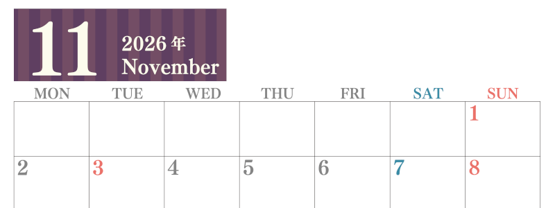 2026年11月横型月曜始まり 書き込みしやすい文字が大きなA4無料シンプルなカレンダー(2026-01131101)
