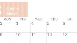 2026年3月横型日曜始まり 書き込みしやすい文字が大きなA4無料シンプルなカレンダー(2026-01130300)