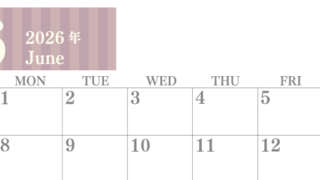 2026年6月横型日曜始まり 書き込みしやすい文字が大きなA4無料シンプルなカレンダー(2026-01130600)