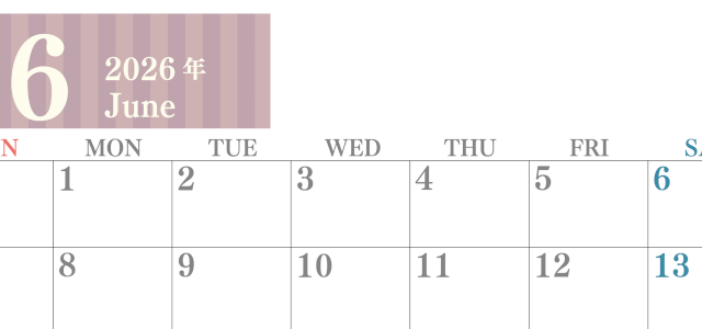 2026年6月横型日曜始まり 書き込みしやすい文字が大きなA4無料シンプルなカレンダー(2026-01130600)