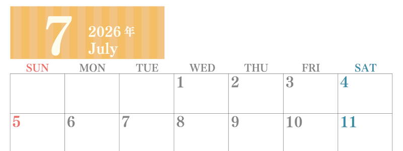 2026年7月横型日曜始まり 書き込みしやすい文字が大きなA4無料シンプルなカレンダー(2026-01130700)