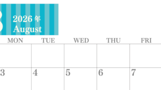 2026年8月横型日曜始まり 書き込みしやすい文字が大きなA4無料シンプルなカレンダー(2026-01130800)