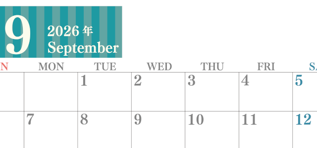 2026年9月横型日曜始まり 書き込みしやすい文字が大きなA4無料シンプルなカレンダー(2026-01130900)