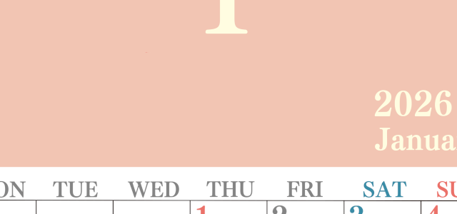 2026年1月縦型月曜始まり 大きい文字が見やすく書き込みも楽なA4無料シンプルカレンダー(2026-01140111)