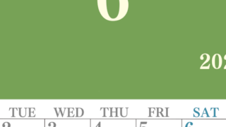 2026年6月縦型月曜始まり 大きい文字が見やすく書き込みも楽なA4無料シンプルカレンダー(2026-01140611)