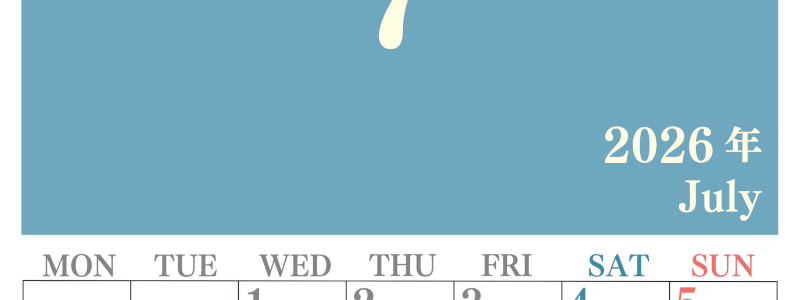 2026年7月縦型月曜始まり  大きい文字が見やすく書き込みも楽なA4無料シンプルカレンダー(2026-01140711)