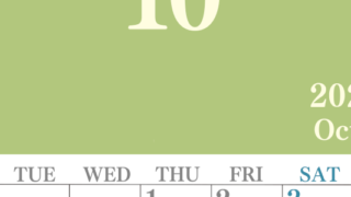 2026年10月縦型月曜始まり 大きい文字が見やすく書き込みも楽なA4無料シンプルカレンダー(2026-01141011)