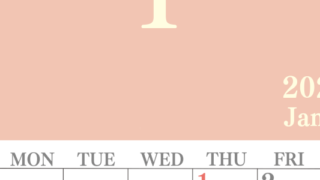 2026年1月縦型日曜始まり 大きい文字が見やすく書き込みも楽なA4無料シンプルカレンダー(2026-01140110)