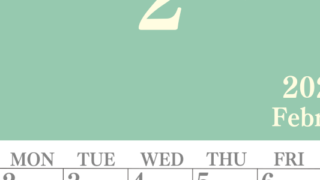 2026年2月縦型日曜始まり 大きい文字が見やすく書き込みも楽なA4無料シンプルカレンダー(2026-01140210)