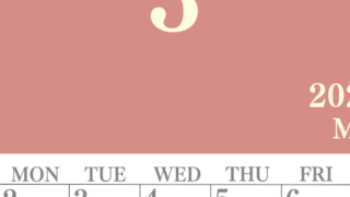 2026年3月縦型日曜始まり 大きい文字が見やすく書き込みも楽なA4無料シンプルカレンダー(2026-01140310)