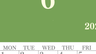 2026年6月縦型日曜始まり 大きい文字が見やすく書き込みも楽なA4無料シンプルカレンダー(2026-01140610)