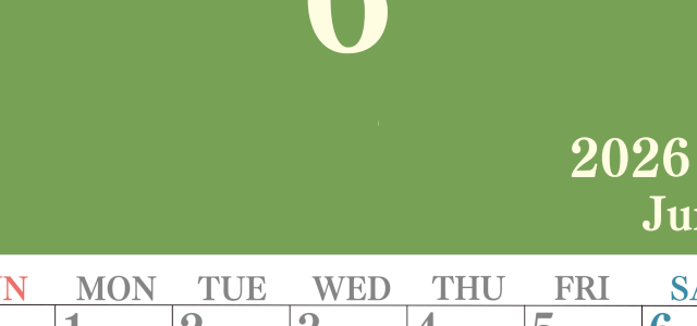 2026年6月縦型日曜始まり 大きい文字が見やすく書き込みも楽なA4無料シンプルカレンダー(2026-01140610)