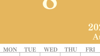 2026年8月縦型日曜始まり 大きい文字が見やすく書き込みも楽なA4無料シンプルカレンダー(2026-01140810)