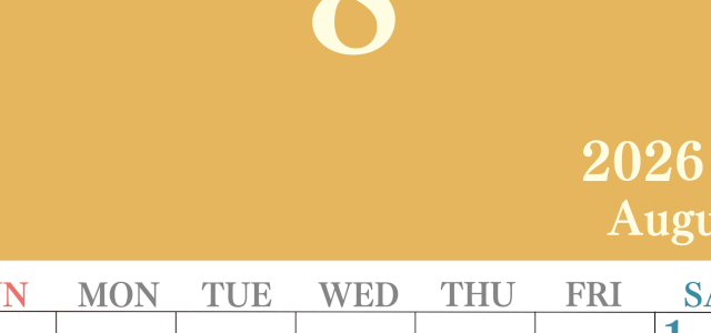 2026年8月縦型日曜始まり 大きい文字が見やすく書き込みも楽なA4無料シンプルカレンダー(2026-01140810)