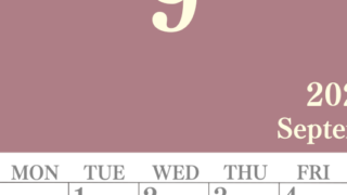 2026年9月縦型日曜始まり 大きい文字が見やすく書き込みも楽なA4無料シンプルカレンダー(2026-01140910)