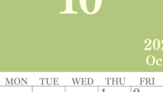 2026年10月縦型日曜始まり 大きい文字が見やすく書き込みも楽なA4無料シンプルカレンダー(2026-01141010)