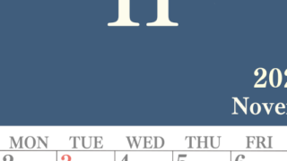 2026年11月縦型日曜始まり 大きい文字が見やすく書き込みも楽なA4無料シンプルカレンダー(2026-01141110)