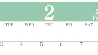 2026年2月横型月曜始まり 大きい文字が見やすく書き込みも楽なA4無料シンプルカレンダー(2026-01140201)